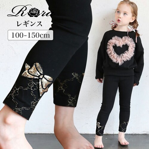 ���̎q �L�b�Y ���M���X ���킢�� �ʔ� �X�p�b�c 64022302 �p���c �H �~ �t 10���� �\���� �� �u���b�N ���{�� �L���L�� ���ǂ� ���w�� ���q ������� ���� �I�V���� �{�g���X _0