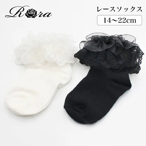 �C�� �L�b�Y ���̎q �V���[�g �ʔ� �V���[�g�\�b�N�X 56012202 �\�b�N�X �u���[�Y�V���[�g�\�b�N�X �t�H�[�}�� ������ ������ ���w�� ���Ǝ� ���� ������� ���킢�� �I�V���� ���b�O�E_0