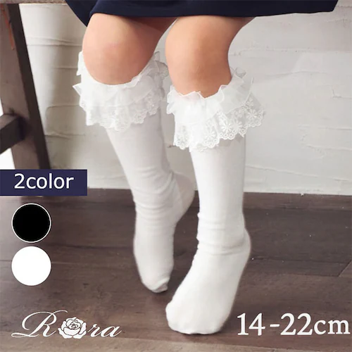 �C�� �L�b�Y ���̎q �n�C�\�b�N�X �ʔ� ���C�� 10002986 �\�b�N�X �u���[�Y�n�C�\�b�N�X �t�H�[�}�� ������ ������ ���w�� ���Ǝ� ������� ���킢�� �I�V���� ���� ���b�O�E�F�A �t�@_0