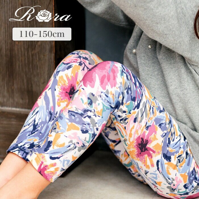 �ǉ����i�T���l�C��