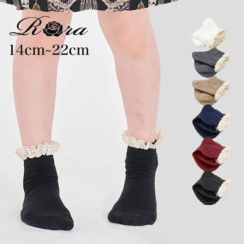 靴下 キッズ 女の子 ショート 通販 ショートソックス 46022102 ソックス マイマイショートソックス フォーマル 入園式 卒園式 入学式 卒業式 かわいい おしゃれ 可愛い オシャレ レッグウ_0