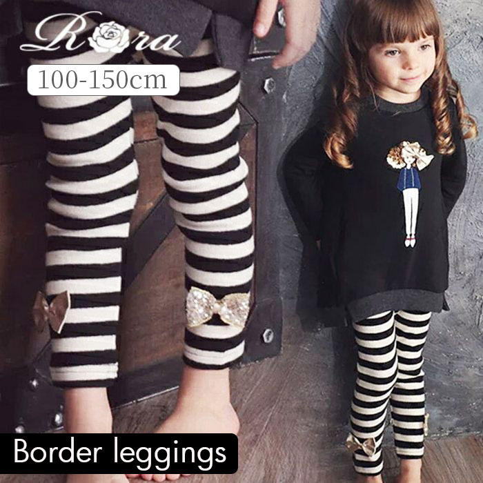 ���̎q �L�b�Y ���M���X ���킢�� �ʔ� �X�p�b�c 10003021 �p���c �H �~ 10���� �\���� ���܂��� ���� ���{�� �{�[�_�[ ���ǂ� ���w�� ���q ������� ���� �I�V���� �{�g���X ��