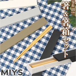 �I���[�u MIYS �~�[�X �� �����Z�b�g �J�g�����[ �ʔ� 18cm ������ ���P�[�X �X���C�h �͂� ���� �}�C�� ���͂� �g�їp �P�[�X �Z�b�g �X���C�h�� �V���v�� ���ٓ��O�b�Y �����`�^�C�� ���{�� �j�����p ���f�B�[�X