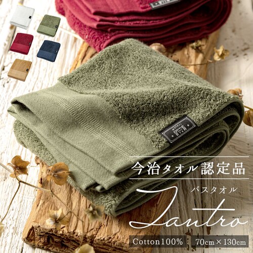 �o�X�^�I�� ���� ���� �ʔ� �����^�I�� �����Y ���{�� ��100% �R�b�g�� �唻 �傫�� 70 �~ 130 cm �^���g�� DOUBLE STAR �_�u���X�^�[ materi �z�� ���� �ӂ��ӂ�_0