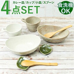 �Z���~�b�N�� �J�b�v �M �Z�b�g �ʔ� ���M �M �H�� �R�b�v �a�H�� �p�X�^�M �T���_�M �J���[�M �ȉ~�` ���Z�� ���� �y�A�Z�b�g ���蕨 �M�t�g ������� ���j�� ���蕨