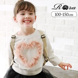 �I�[�g�~�[�� 140cm �L�b�Y �g���[�i�[ ���̎q �ʔ� �X�E�F�b�g 73032402 �v���I�[�o�[ �X�G�b�g ��100% �R�b�g�� ���� ���w�� �W���j�A �ʊw �t���� �n�[�g �H�~ �t �H ���킢�� �I�V���� ���� �������