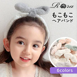 �s���N�O���[ �w�A�o���h �L�b�Y ��� �ʔ� Rora �w�f�B �w�A�[�o���h ���ǂ� ������ �w�A�^�[�o�� ������ ���̎q ���q �q�� �q�ǂ� ���ǂ� ���{�� ���w�� �ӂ�ӂ� ���킢�� ������� ���� �I�V���� ���Ǝ���