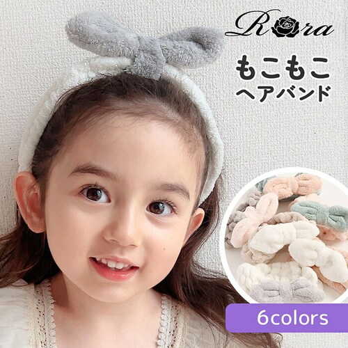 �w�A�o���h �L�b�Y ��� �ʔ� Rora �w�f�B �w�A�[�o���h ���ǂ� ������ �w�A�^�[�o�� ������ ���̎q ���q �q�� �q�ǂ� ���ǂ� ���{�� ���w�� �ӂ�ӂ� ���킢�� ������� ���� �I�V����_0