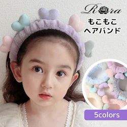 �w�A�o���h �L�b�Y ��� �ʔ� Rora �i�f�B�A �w�A�[�o���h ���ǂ� ������ �w�A�^�[�o�� ������ ���̎q ���q �q�� �q�ǂ� ���ǂ� �n�[�g ���w�� �ӂ�ӂ� ���킢�� ������� ���� �I�V���� ���Ǝ���