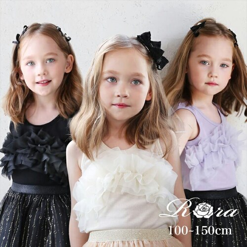 �L�b�Y �^���N�g�b�v ���̎q �ʔ� �m�[�X���[�u 73012401 ���u�^���N�g�b�v �J�b�g�\�[ �ĕ� ���Ȃ� �t���� �I�[�K���W�[ �`���[�� �L�k �X�g���b�` ���ǂ� ���q ���킢�� ������� ��_0