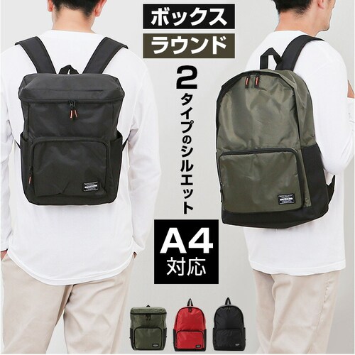 abyss of time �o�b�O �����b�N �ʔ� �����Y �J�W���A�� �����b�N�T�b�N �f�C�p�b�N �o�b�N�p�b�N �o�b�N �A�r�X�I�u�^�C�� �ʋ� �ʊw �y�� �y�� �X�|�[�c ���n �V���v�� ���w�� ��_0