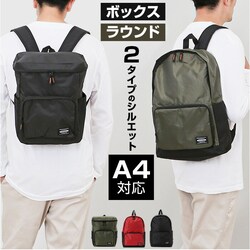 abyss of time �o�b�O �����b�N �ʔ� �����Y �J�W���A�� �����b�N�T�b�N �f�C�p�b�N �o�b�N�p�b�N �o�b�N �A�r�X�I�u�^�C�� �ʋ� �ʊw �y�� �y�� �X�|�[�c ���n �V���v�� ���w�� ���w�� ��w�� ������� ���f�B�[�X