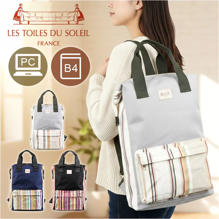 �ǉ����i�T���l�C��