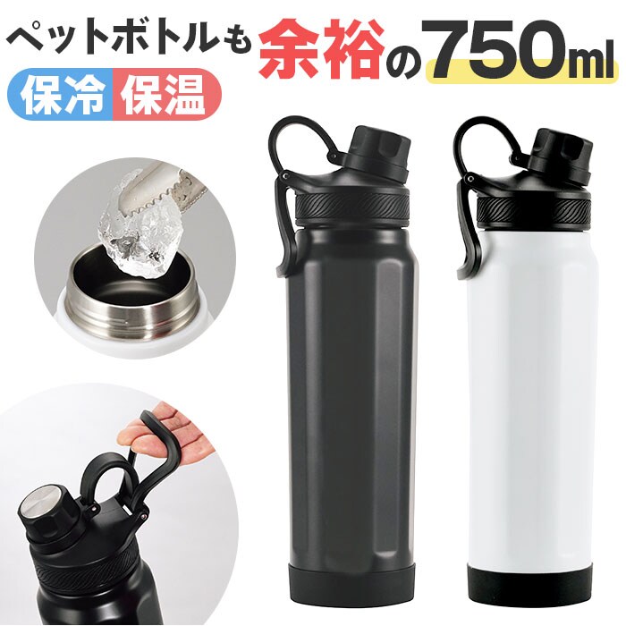 �ǉ����i�T���l�C��