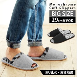 �X���b�p �����Y �傫���T�C�Y 29cm �ʔ� ������� ���� �j�� ����~�� �a�m�p LL�T�C�Y �r�b�O�T�C�Y ���̃X���b�p ���[���V���[�Y �������� �V���v�� monochrome ���m�N���J�t�X�O�D�� �O���[ �u���b�N