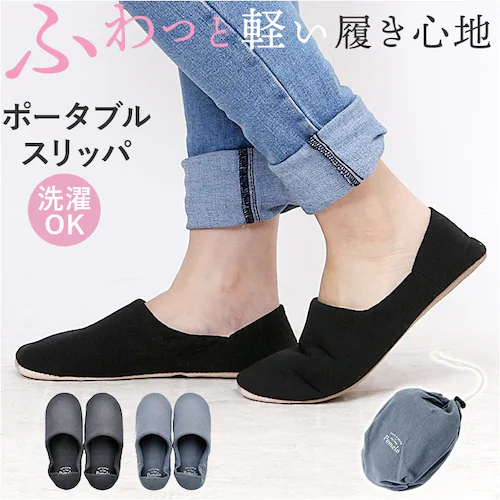 �g�уX���b�p ���f�B�[�X �ʔ� Pomelo �|���� �����^�� ���[���X���b�p �X���b�p ���[���V���[�Y �������� �������� �����ƕt�� ���� ���� �V���v�� ������� ���킢�� �h���΍� �₦�΍� _0