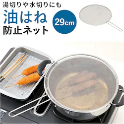 ���c�R�[�|���[�V���� ���͂˖h�~ �l�b�g �ʔ� �I�C���X�N���[�� ���͂˖h�~�l�b�g ���͂� �K�[�h ���͂˃K�[�h �L�b�`���l�b�g �� ������ ������ �V���v�� �g���� ���� �L�b�`�� �L�b�`���c�[�� �֗� �����p�i