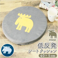 �֎q ���� �N�b�V���� �ʔ� moz ���Y ���ʃN�b�V���� �`�F�A�p�b�h �� �ᔽ���ی`�V�[�g�N�b�V���� �ی^ �~�` �ᔽ�� �E���^���t�H�[�� �k�� �G���N ������� ���킢�� ���� �A�j�}�� ���� �L�����N�^�[