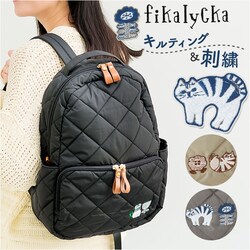 �u���b�N fikalycka �����b�N �t�B�[�J�����b�J �ʔ� �����b�N�T�b�N �~�j�����b�N �L���e�B���O�����b�N �o�b�N�p�b�N �f�C�p�b�N ���f�B�[�X ������ ������� ���킢�� �i�C���� �ʋ� ���s �L�O�b�Y �l�R �˂�