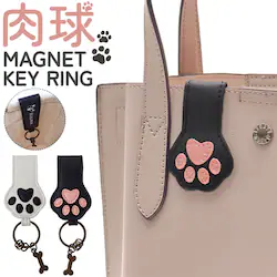 �z���C�g �L�[�����O ���킢�� �ʔ� �L�[�z���_�[ �L�[�`���[�� �����O�b�Y �u�u���� �J�M �� ���� �}�O�l�b�g�t�� ���� ������� �I�V���� ���f�B�[�X ���� ���̎q �� �C�k ���� �A�j�}�� ���� �M�t�g