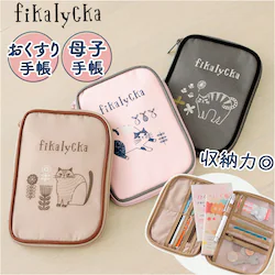 �s���N fikalycka �}���`�P�[�X �t�B�[�J�����b�J �ʔ� ��q�蒠�P�[�X �ʒ��P�[�X �p�X�|�[�g�P�[�X ���f�B�[�X ���킢�� �L�����N�^�[ ������� �ʒ� �ۊ� ����蒠 �f�@�� �ی��� �}�^�j�e�B�p�i �L�O�b�Y �l�R