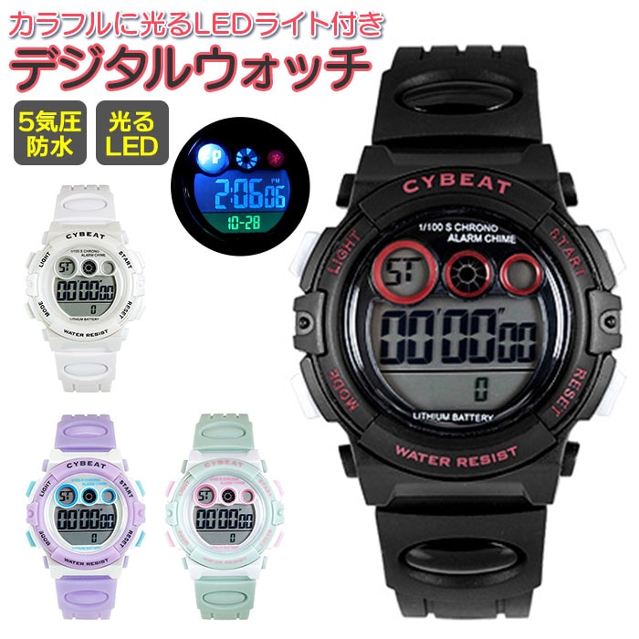 �W�F�C�A�N�V�X �r���v �L�b�Y J-AXIS �ʔ� ACY17 ���̎q �j�̎q �L�b�Y�r���v �f�W�^�� �h�� �q�� �q�ǂ� ���w�� ���ǂ� ������� ���킢�� �u�����h ���w�j�� �N���X�}�X �a���� 