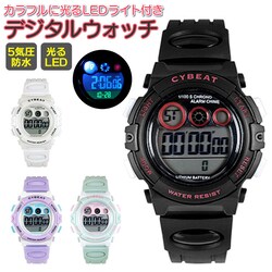 �W�F�C�A�N�V�X �r���v �L�b�Y J-AXIS �ʔ� ACY17 ���̎q �j�̎q �L�b�Y�r���v �f�W�^�� �h�� �q�� �q�ǂ� ���w�� ���ǂ� ������� ���킢�� �u�����h ���w�j�� �N���X�}�X �a���� �M�t�g ���X�g�E�H�b�` �E�H�b�`