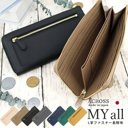 �A�N���X ���z �ʔ� ���{�� ACROSS���z �����z ���T�C�t �Ȃ������� �Ȃ����z ���^���z ���f�B�[�X �����Y �����O�E�H���b�g �{�v My all �}�C�I�[�� L���t�@�X�i�[ ��e�� ���v �v ���U�[ ������� �I�V���� ����