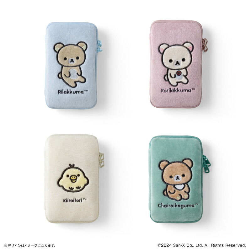 �����b�N�} �O�b�Y �ʔ� rirakkuma �A�N�X�^�P�[�X �|�[�` �A�N�X�^�|�[�` ����A�N�X�^�|�[�` �A�N�X�^ �����^�� �A�N�Z�T���[�|�[�` �A�N�����X�^���h �P�[�X �G�{�L�����N�^�[ �L�����N�^