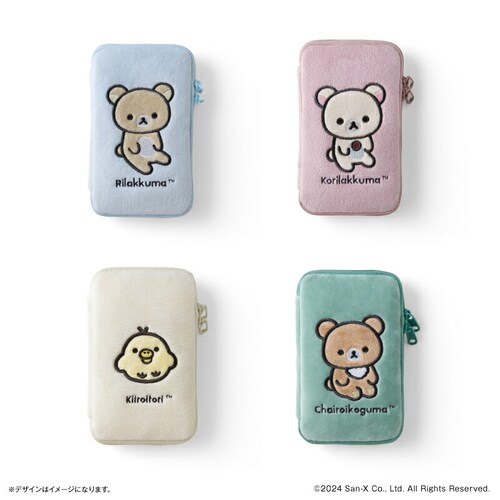 �����b�N�} �O�b�Y �ʔ� rirakkuma �A�N�X�^�P�[�X �|�[�` �A�N�X�^�|�[�` ����A�N�X�^�|�[�` �A�N�X�^ �����^�� �A�N�Z�T���[�|�[�` �A�N�����X�^���h �P�[�X �G�{�L�����N�^�[ �L�����N�^_0