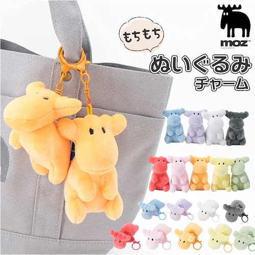 moz �L�[�z���_�[ �ʂ������ ���Y �ʔ� �ʂ�����݃`���[�� �o�b�O�`���[�� �L�[�`���[�� �ʂ�����݃L�[�z���_�[ �`���[�� ��l ���킢�� �k�� �G���N ���� �k���G�� �L�����N�^�[ �������_0