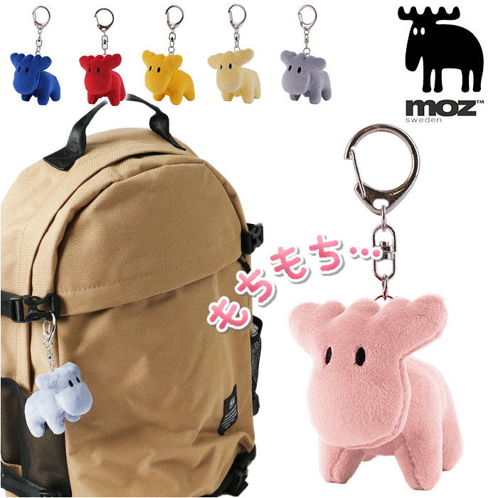 moz �L�[�z���_�[ �ʂ������ ���Y �ʔ� �ʂ�����݃`���[�� �L�[�`���[�� �o�b�O�`���[�� ��l ���킢�� ������� �`���[���ʂ������ ���� �k�� �G���N �ʂ�����݃L�[�z���_�[ �L�[�����O 