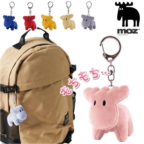 moz キーホルダー ぬいぐるみ モズ 通販 ぬいぐるみチャーム キーチャーム バッグチャーム 大人 かわいい おしゃれ チャームぬいぐるみ 可愛い 北欧 エルク ぬいぐるみキーホルダー キーリング _0