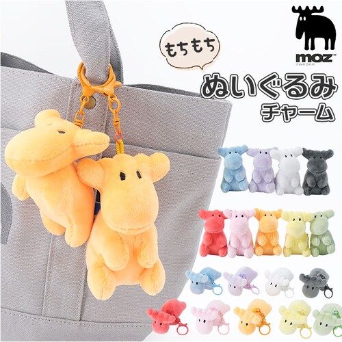 moz �L�[�z���_�[ �ʂ������ ���Y �ʔ� �ʂ�����݃`���[�� �o�b�O�`���[�� �L�[�`���[�� �ʂ�����݃L�[�z���_�[ �`���[�� ��l ���킢�� �k�� �G���N ���� �k���G�� �L�����N�^�[ �������_0