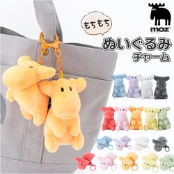 moz �L�[�z���_�[ �ʂ������ ���Y �ʔ� �ʂ�����݃`���[�� �o�b�O�`���[�� �L�[�`���[�� �ʂ�����݃L�[�z���_�[ �`���[�� ��l ���킢�� �k�� �G���N ���� �k���G�� �L�����N�^�[ ������� �v�`�M�t�g ���蕨