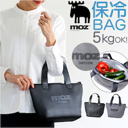 moz �����`�o�b�O ���Y �ʔ� ���b�V���ۗ�o�b�O M �����`�g�[�g �ۗ� �ٓ��� �ۗ�o�b�N �ۗ⃉���`�o�b�O ���ٓ��� ���Z�� ������� �V���v�� �j�̎q ���̎q �����Y ���f�B�[�X ��l���킢�� ��l���� �u�����h