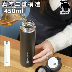 moz ���� ���Y �ʔ� 450ml �����^�b�`�{�g�� �����ݐ��� �}�O�{�g�� �����^�b�` ������ �X�e�����X�{�g�� �����^�b�`�}�O�{�g�� �ۗ� �ۉ� �ۗ�ۉ� �ۉ��ۗ� �􂢂₷�� �ʋ� �ʊw ���ٓ� �����` ������� �V���v