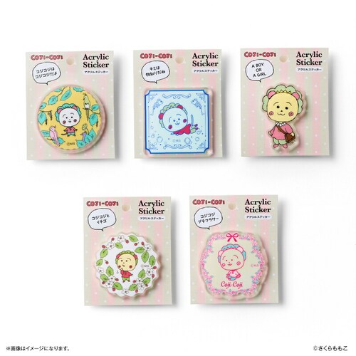 �R�W�R�W �O�b�Y �ʔ� COJI COJI �R�W�R�W�O�b�Y �A�N�����X�e�b�J�[ ���̃V�[�� �X�e�b�J�[�V�[�� ����������� ���킢�� ������� ���� �I�V���� ������ �����O�b�Y �������L���� �L��_0