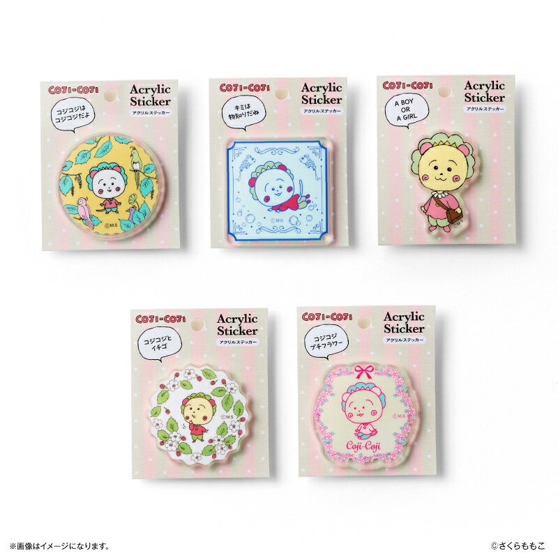 ABOYORAGIRL コジコジ グッズ 通販 COJI COJI コジコジグッズ アクリル