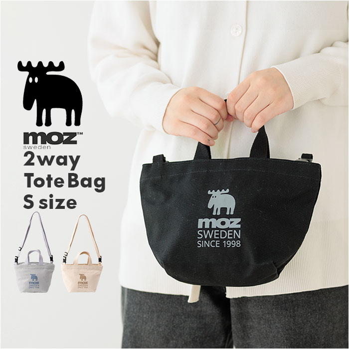 moz ���Y �o�b�O �t�@�X�i�[�̕t�������z�g�[�gS �ʔ� �g�[�g�o�b�O �g�[�g�o�b�N �V�����_�[�o�b�O �V�����_�[�o�b�N �΂߂����o�b�O ���z �L�����o�X ���f�B�[�X ������ �u�����h ������� �V