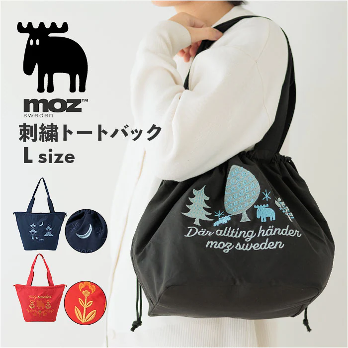 �ǉ����i�T���l�C��