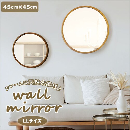 �E�b�h �E�H�[���~���[ LL �Ǌ|�� �~���[ �ʔ� Acoustic �A�R�E�X�e�B�b�N �� �ی^ �~ �� ��T�C�Y �傫��?��^ ���C�� �k�� �E�b�h ���Y �ؘg ���C �� ���� �i�`������ �V���v��_0