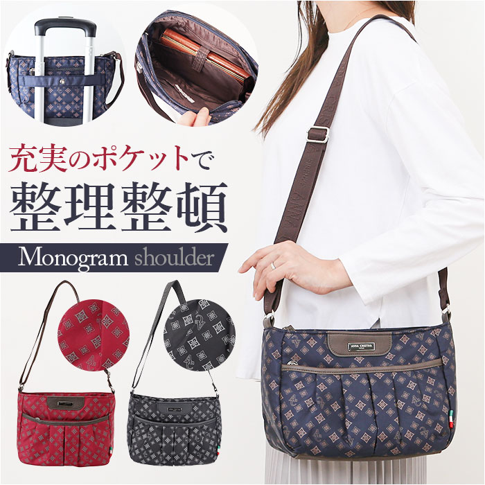 �V�����_�[�o�b�O ���f�B�[�X �΂߂��� ��l �y�� �i�C���� �ʔ� �V�����_�[�o�b�N �΂߂����o�b�O �΂߂����o�b�N �΂ߊ|�� ���^ �ȂȂ߂��� �o�b�O ���|�� �� �V�����_�[ �傫�� �L�����[�I�� 