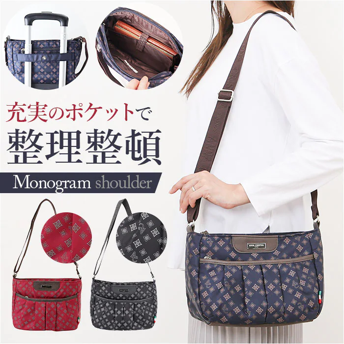 �ǉ����i�T���l�C��