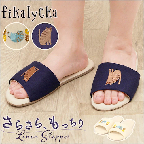 fikalycka �X���b�p ���l���� �ʔ� ���[���V���[�Y ���[���X���b�p ���[���T���_�� �������� �������� �����X���b�p �O�����X���b�p �L�O�b�Y �l�R �˂� �􂦂� ��� ���킢�� �������_0