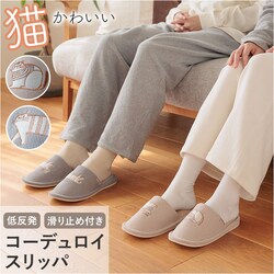 fikalycka �X���b�p �R�[�f�����C �ʔ� ���[���V���[�Y ���[���X���b�p ���[���T���_�� �������� �������� �����X���b�p �O�l�܂�X���b�p �L�O�b�Y �l�R �˂� �􂦂� ��� ���킢�� ������� �t�B�J�����b�J