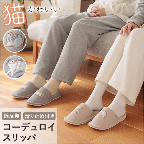 fikalycka �X���b�p �R�[�f�����C �ʔ� ���[���V���[�Y ���[���X���b�p ���[���T���_�� �������� �������� �����X���b�p �O�l�܂�X���b�p �L�O�b�Y �l�R �˂� �􂦂� ��� ���킢�� ��_0