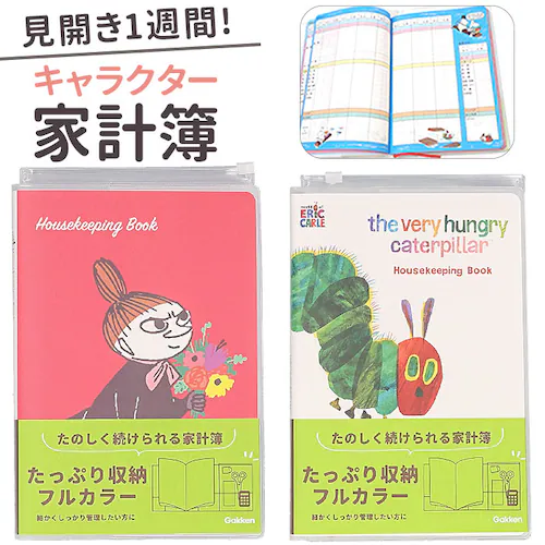 �ƌv�� �L�����N�^�[ �ʔ� �ƌv�Ǘ� �m�[�g �蒠 �菑�� A5 ���� �����Â����� �n�E�X�L�[�s���O�u�b�N ���� ������� �X���C�h�t�@�X�i�[�|�P�b�g �J�[�h�|�P�b�g �t���J���[ �t���[ �������_0