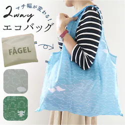 animals �A�j�}�� �V���b�s���O�o�b�O �G�R�o�b�O �ʔ� �V���b�s���O�o�b�N �G�R�o�b�N ���������o�b�O ���������o�b�N ��e�� �k�� 2WAY �􂦂� �܂肽���� �܂��� �������� ���� ���L �}�` �R���p�N�g �G���N