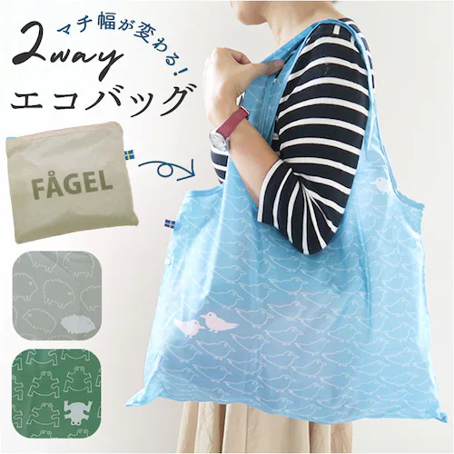 animals �A�j�}�� �V���b�s���O�o�b�O �G�R�o�b�O �ʔ� �V���b�s���O�o�b�N �G�R�o�b�N ���������o�b�O ���������o�b�N ��e�� �k�� 2WAY �􂦂� �܂肽���� �܂��� �������� ���� ��_0